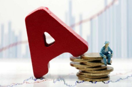 A股上半年人均收益1.62萬(wàn)元 你賺了嗎？