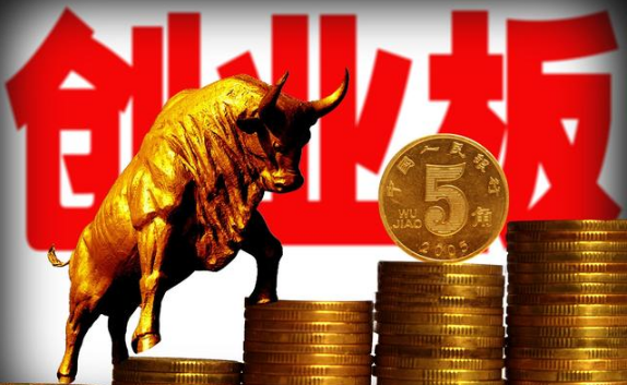 首批創(chuàng)業(yè)板戰(zhàn)略配售基金來(lái)了！這只產(chǎn)品被買(mǎi)爆 創(chuàng)業(yè)板投資空間又要打開(kāi)？