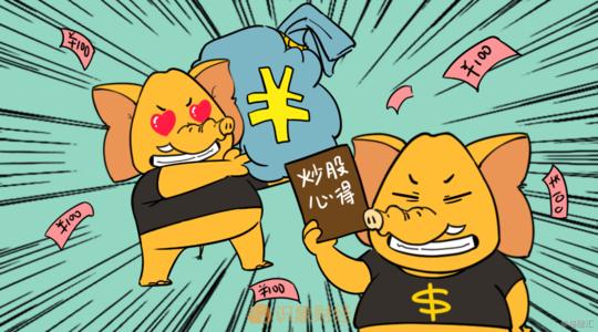 如何把握股票買賣點(diǎn)？