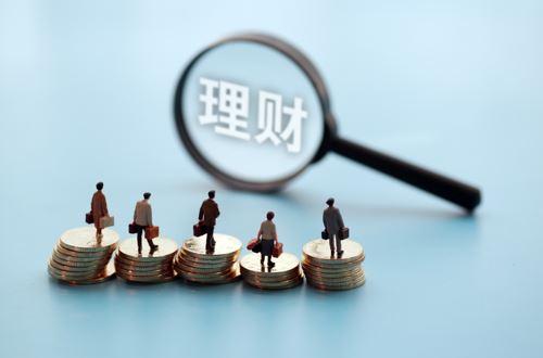 瞄準(zhǔn)區(qū)域發(fā)展 地方銀行系理財子公司跑步進(jìn)場