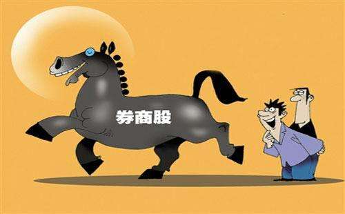 券商為何密集“補血”？年內(nèi)定增、配股超千億 中小券商突圍路徑還有哪些？