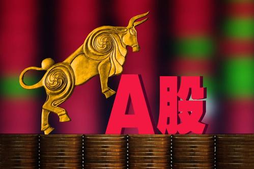 內(nèi)外私募罕見共識(shí)：重倉(cāng)中國(guó) 黃金時(shí)代剛剛開始