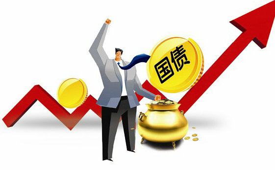 市場反應過度了？債市風波拖累利率市場 國債收益率創(chuàng)一年多新高