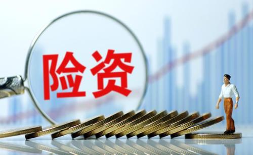 險資舉牌潮強勢歸來！年內21次創(chuàng)近5年新高 金融、地產股備受青睞
