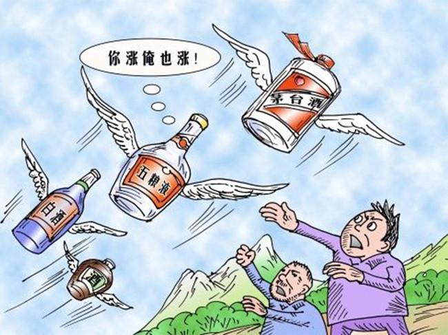 貴州茅臺市值超126家A股上市房企總和 “喝酒”行情還能“喝”多久？