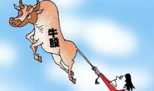 如何捕捉長牛股？長牛股捕捉技巧