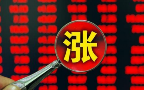 股票快速漲停的原因有哪些？