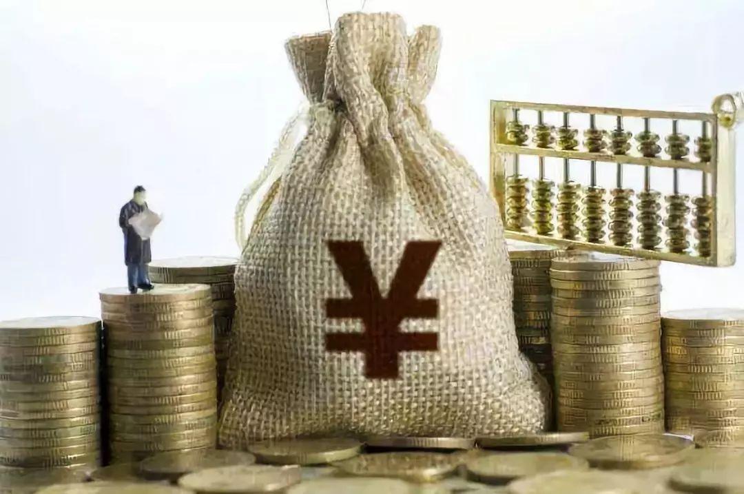 1.79萬(wàn)億備付金迎來新規(guī) 支付機(jī)構(gòu)互轉(zhuǎn)有條件開口
