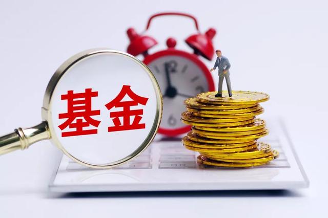 高位站崗？基金光速建倉(cāng) 9天巨虧14%！重倉(cāng)股蒸發(fā)5萬(wàn)億 賺錢套路失效？