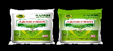 【龍虎擒?！慷唐趦?nèi)農(nóng)產(chǎn)品、化肥等主線的漲價可能還將持續(xù)